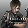 Resident Evil 4_1.01.01
