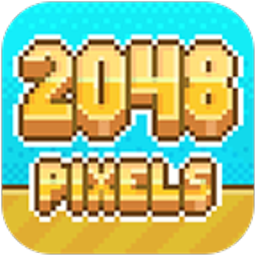 2048 Pixels_1.3.2.4