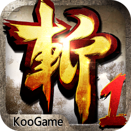 狂斩三国-单机版_2.1.8