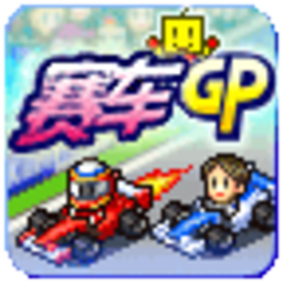 赛车GP_1.0.7