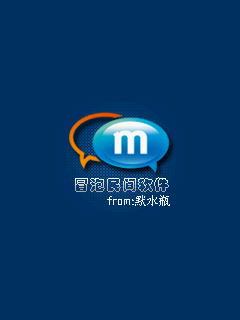掌上e
