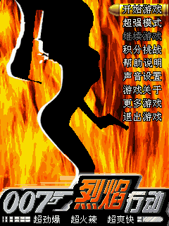 007