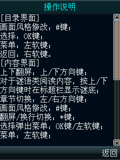 婚礼花饰大揭秘
