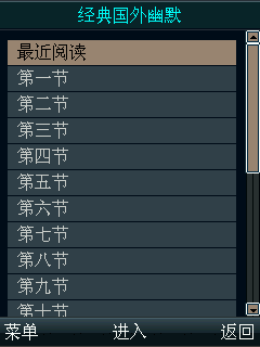 经典国外幽默