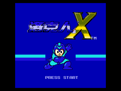 洛克人X [MS汉化]