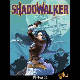 Shadowalker