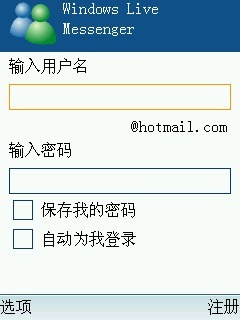msn