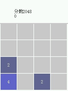 2048
