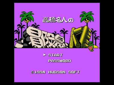 冒险岛4隐形版