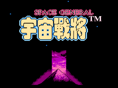 最终幻想2(汉化版)