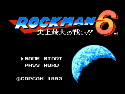 洛克人6 HACK 版 