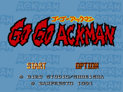 GO!GO!惡魔少年 (繁) (v1.01) (模擬中文網漢化小組)