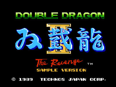 双截龙2 全BOSS版