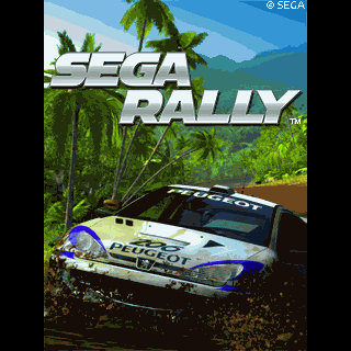 SEGA RALLY