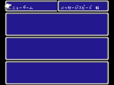 最终幻想3穿墙版