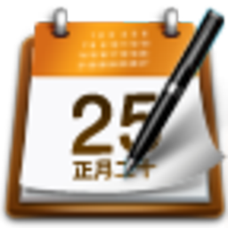 中华万年历_3.1.1.17
