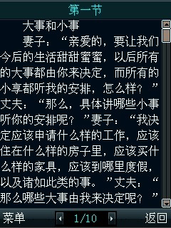 老外的搞笑事