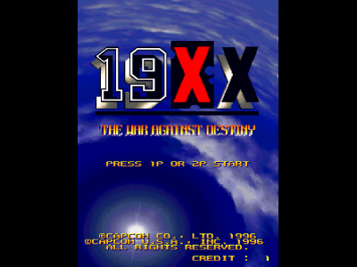 19XX - 命运否决战（951207 美版）