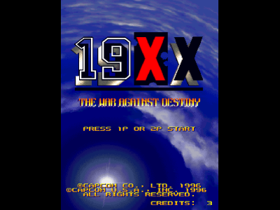 19XX - 命运否决战（951207 美版）