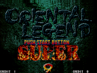 西游释厄传 Super (ver. 101, Korean Board)