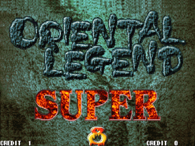 西游释厄传 Super (ver. 103, China, Tencent) (unprotected)
