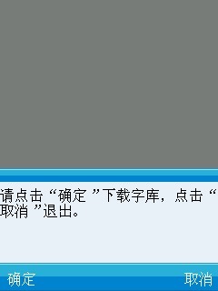 RX阅读