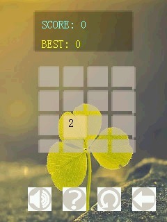 2048美化版XL