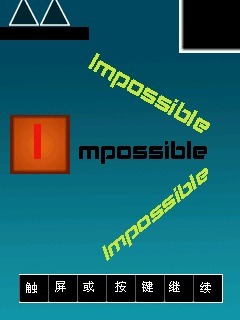 Impossible