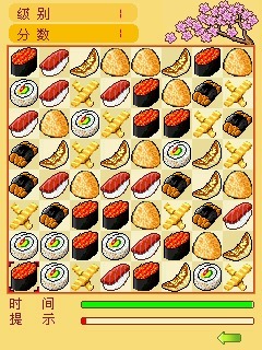 MTK魔法寿司