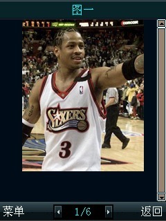 艾弗森：NBA球星