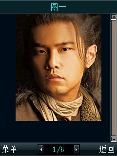 刺陵：周杰伦主演