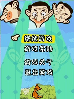 荤笑话集锦