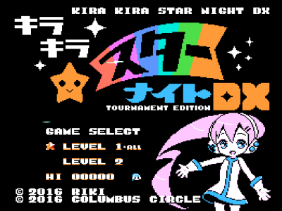 闪亮星夜DX版 - Tournament Edition (Japan) (En) (Aftermarket) (Unl)