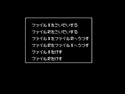远方的星座