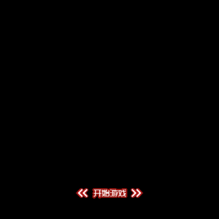 罪恶之城-死亡阴影
